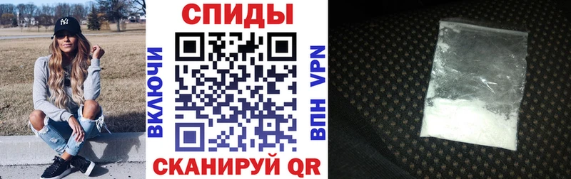 АМФЕТАМИН VHQ  Бокситогорск 