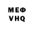 Метадон methadone Nurik Cf