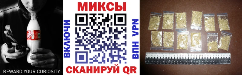 БУТИРАТ оксибутират  кракен   Бокситогорск 