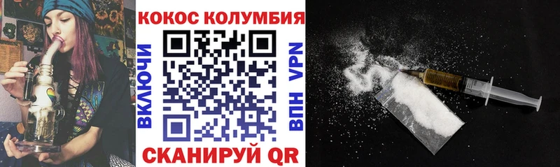 Cocaine 98%  маркетплейс формула  Бокситогорск 