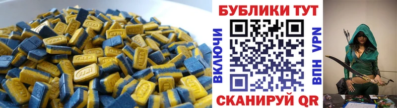 как найти закладки  Бокситогорск  ЭКСТАЗИ 280мг 