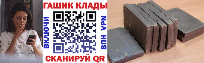 как найти   Бокситогорск  ГАШ индика сатива 