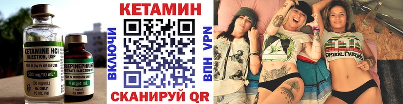 цены наркотик  Бокситогорск  Кетамин ketamine 