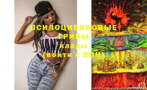 каннабис Ладушкин
