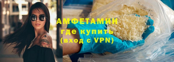 spice Лабытнанги