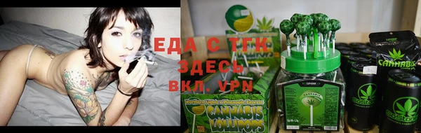 каннабис Ладушкин