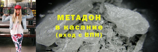 каннабис Ладушкин