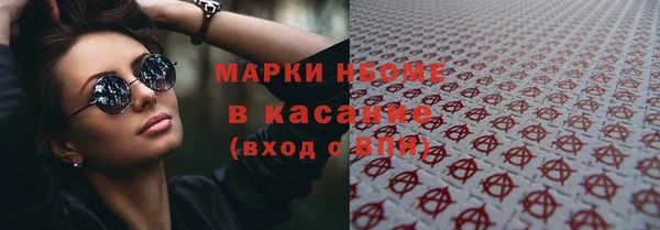 spice Лабытнанги