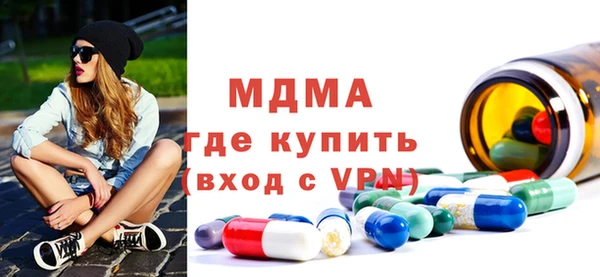 кокаин Лагань