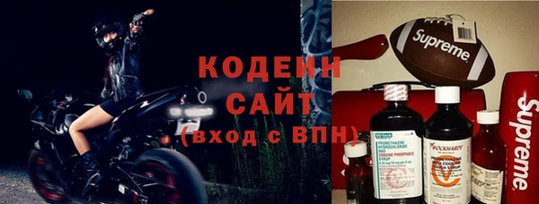 хмурый Верхнеуральск