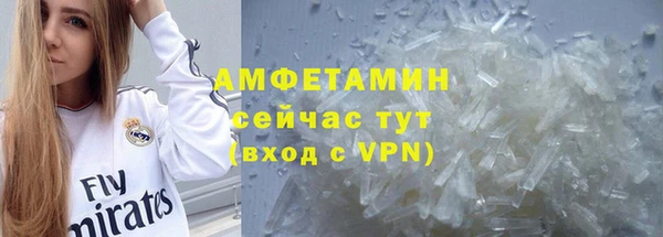 кокаин Лагань