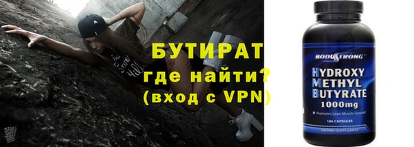 каннабис Ладушкин