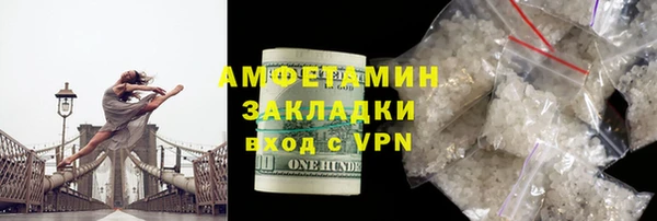 каннабис Ладушкин