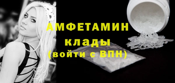 spice Лабытнанги