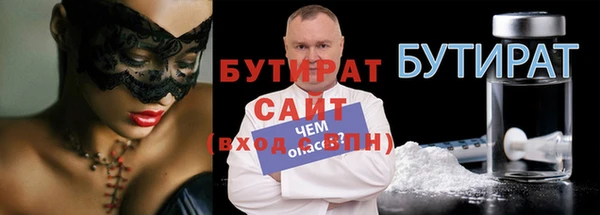 каннабис Ладушкин
