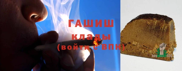 spice Лабытнанги