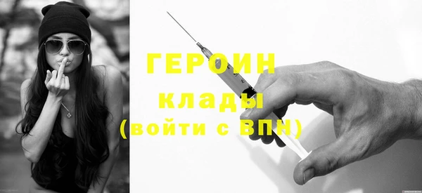 каннабис Ладушкин