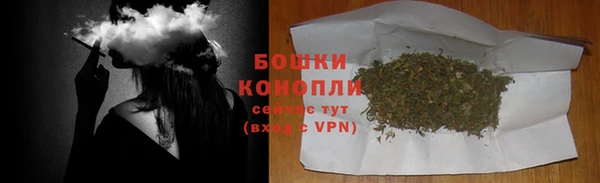 герыч Верея