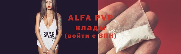 MDMA Богданович
