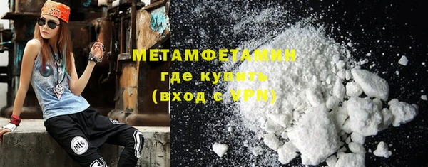 кокаин Лагань