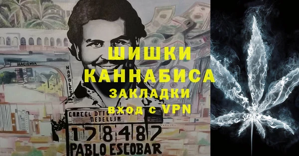 каннабис Ладушкин