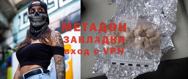 каннабис Ладушкин