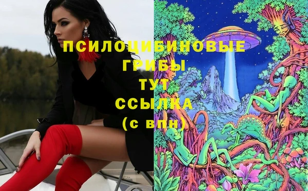 кокаин Лагань