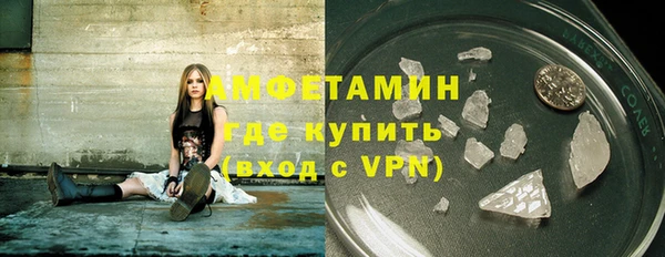 кокаин Лагань