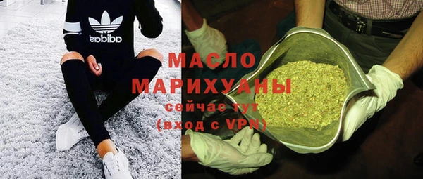каннабис Ладушкин