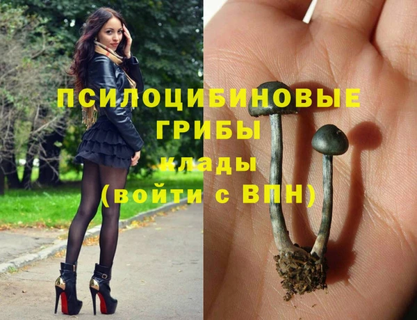 кокаин Лагань