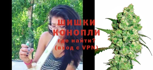 кокаин Лагань
