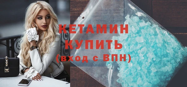 каннабис Ладушкин
