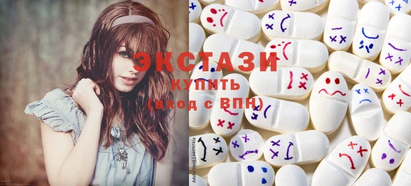 spice Лабытнанги