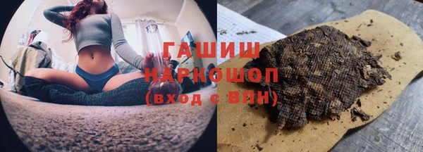 хмурый Верхнеуральск