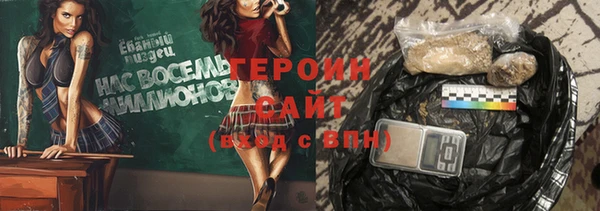 каннабис Ладушкин