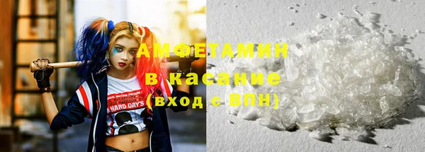 кокаин Лагань