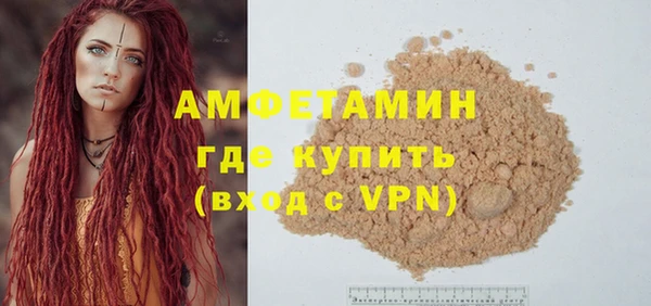 каннабис Ладушкин