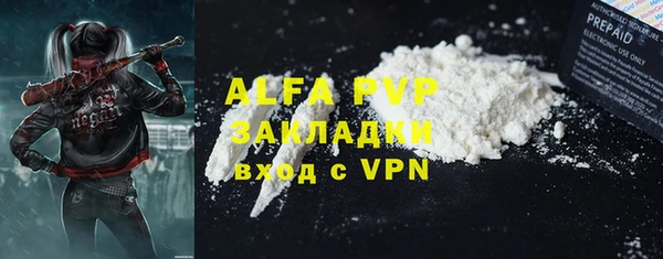 каннабис Ладушкин