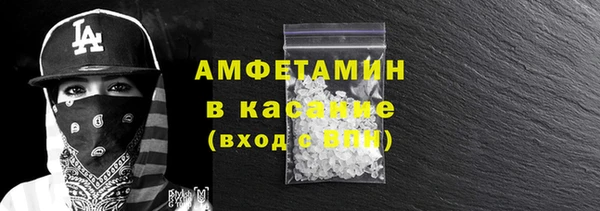 spice Лабытнанги