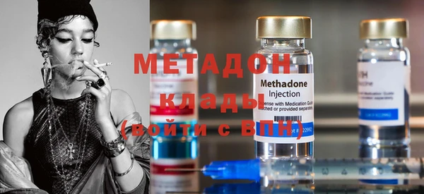 кокаин Лагань